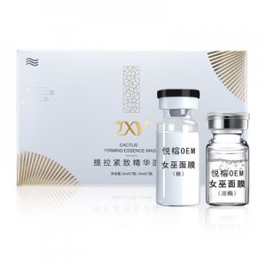 丁乘生物科技（廣州）有限公司