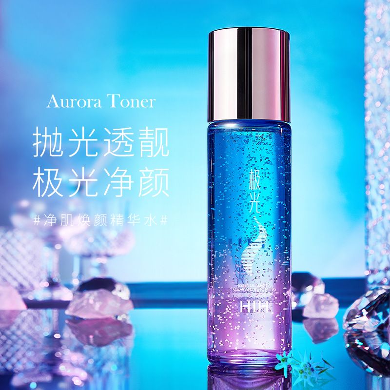 廣州芭佰莉化妝品有限公司