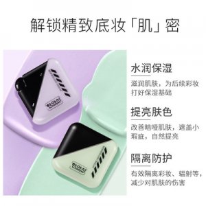 深圳市寶安區(qū)雅富麗塑膠制品廠