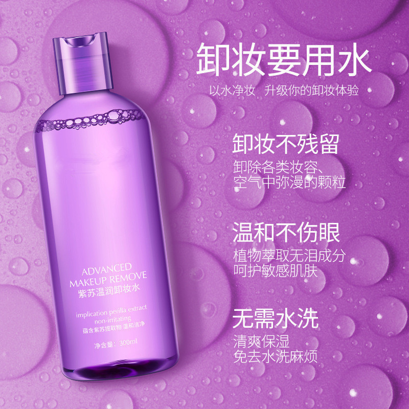 廣州緣貝生物科技有限公司