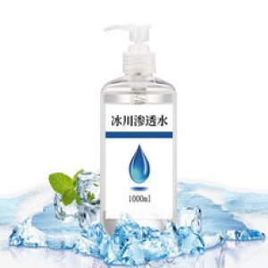 冰川滲透水 補(bǔ)水保濕控OEM/ODM定制代加工