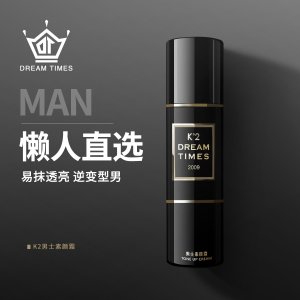 上海尚雪實(shí)業(yè)有限公司