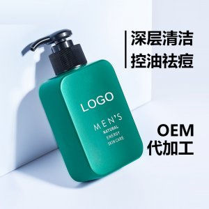 氨基酸男士洗面奶O(píng)EM代加工