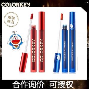 上海祎通實業(yè)有限公司