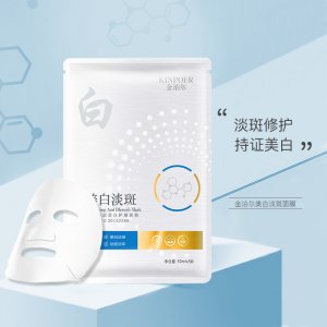 廣州芭莉蘭化妝品有限公司