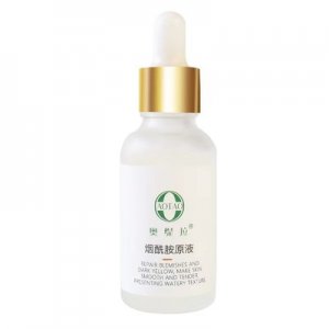廣州貝比化妝品有限公司