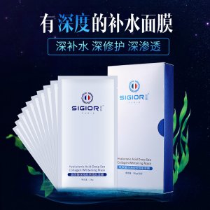 廣州欣慕生物科技有限公司