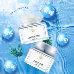 辛姿藍(lán)銅勝肽修復(fù)霜OEM/ODM代加工
