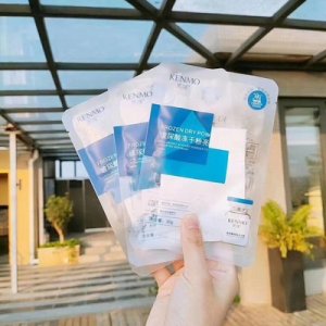 廣州嬋韻化妝品有限公司