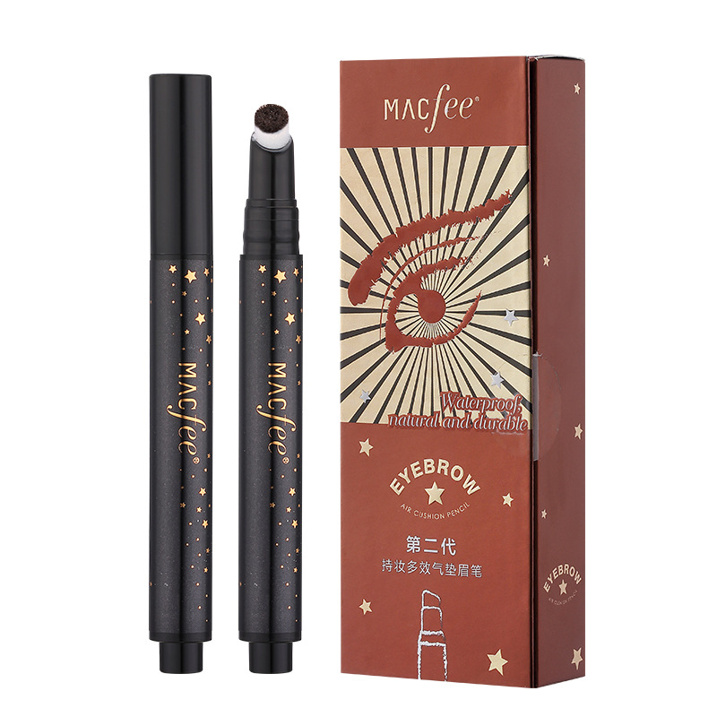 瑪蔻霏按壓式氣墊水眉筆OEM代加工