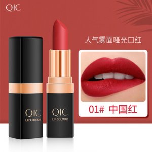 迷霧艷麗唇釉啞光OEM/ODM定制代加工