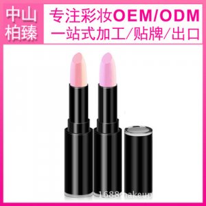 外貿(mào)遮瑕膏生產(chǎn)OEM代加工