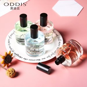 夢(mèng)幻油水分離香水代加工貼牌OEM/ODM