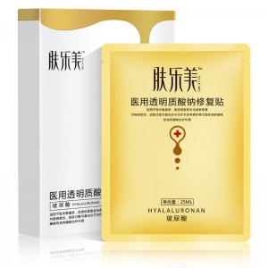 廣州市旗順宏化妝品有限公司