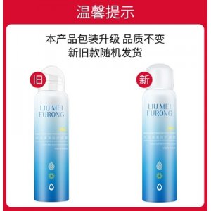廣州佑宸個人護理用品有限公司