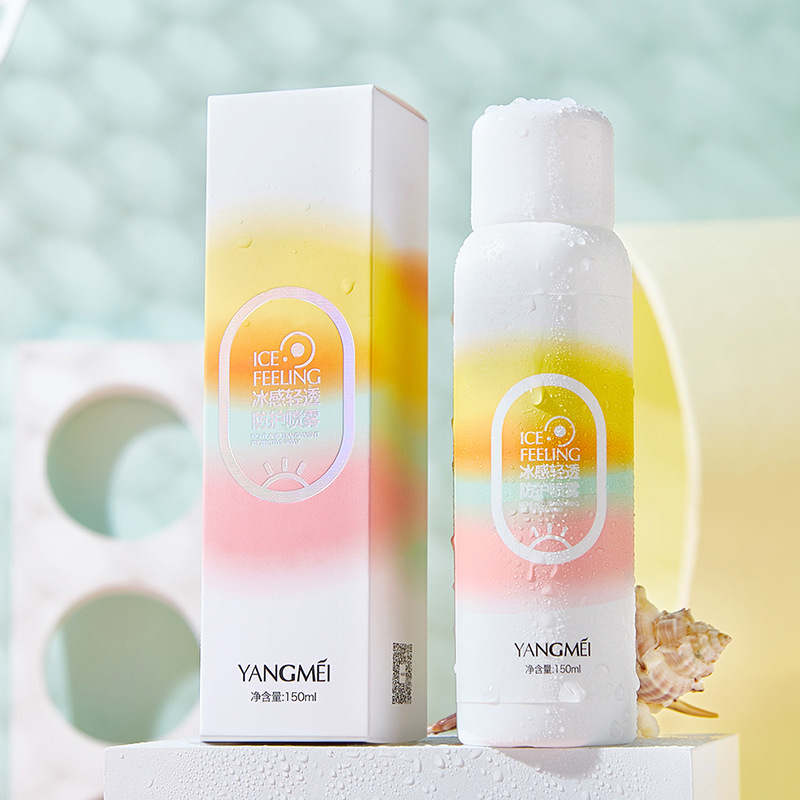 揚美冰感輕透防護(hù)噴霧貼牌定制代加工