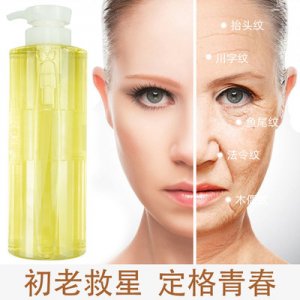 廣州莉美生物科技有限公司