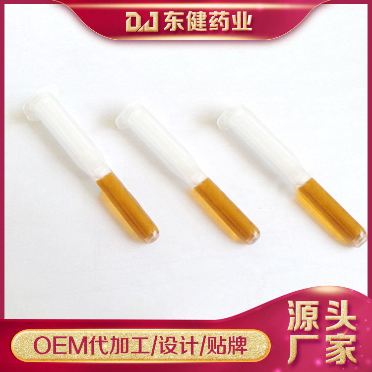 女性私護(hù)凝膠婦科凝膠潤滑OEM/ODM定制代加工