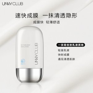 金華市俏娜化妝品有限公司