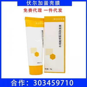 興義市齊升煤焦有限公司