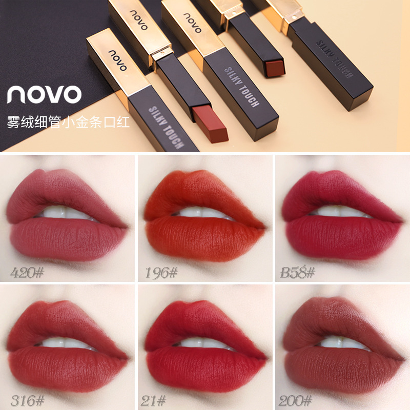 NOVO復(fù)古方管小金條口紅貼牌OEM/ODM