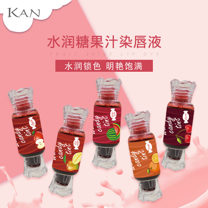 KAN糖果唇釉OEM代加工