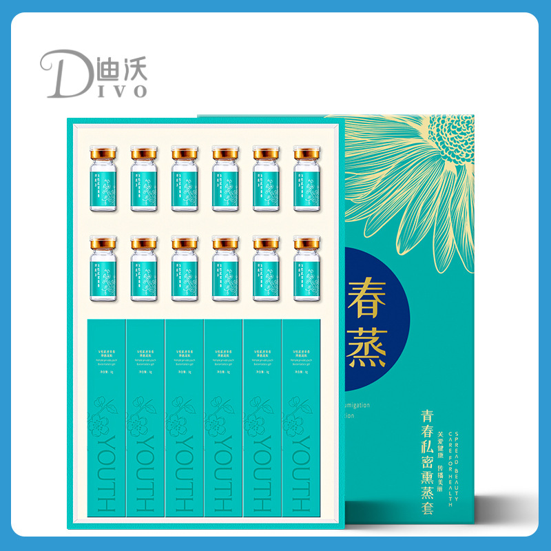 婦科滋養(yǎng)熏蒸套貼牌定制代加工