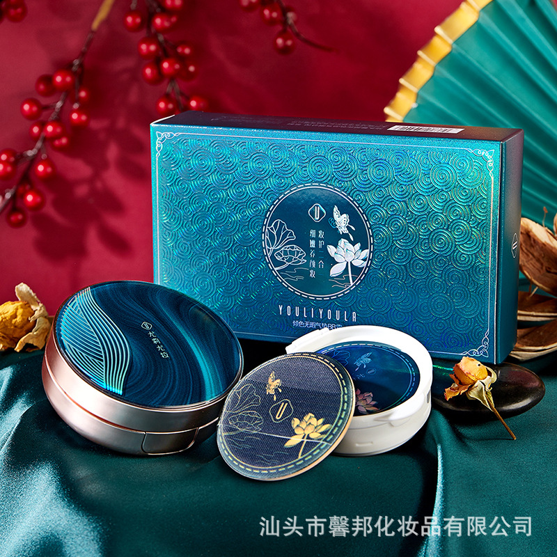 汕頭市馨邦化妝品有限公司