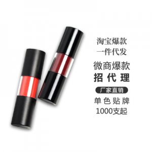 廣州姿御盈化妝品有限公司