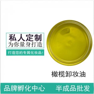 廣州花楹生物科技有限公司