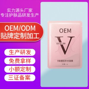 深圳愛(ài)創(chuàng)享科技有限公司