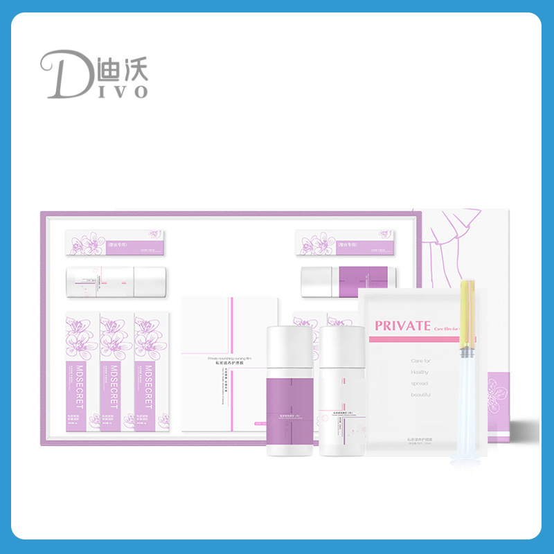 女性私密緊潤套OEM/ODM定制代加工