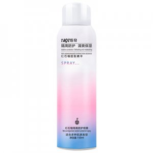 塔奇紅石榴防護(hù)噴霧代加工貼牌OEM/ODM