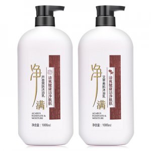廣州探雅生物科技有限公司