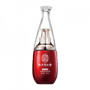 粉嫩青春美白精華霜OEM/ODM定制代加工