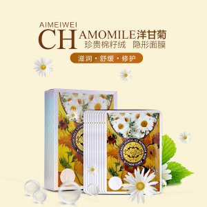 瀅露鴻（上海）實(shí)業(yè)有限公司