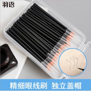 佛山優(yōu)悠護(hù)你生活科技有限公司
