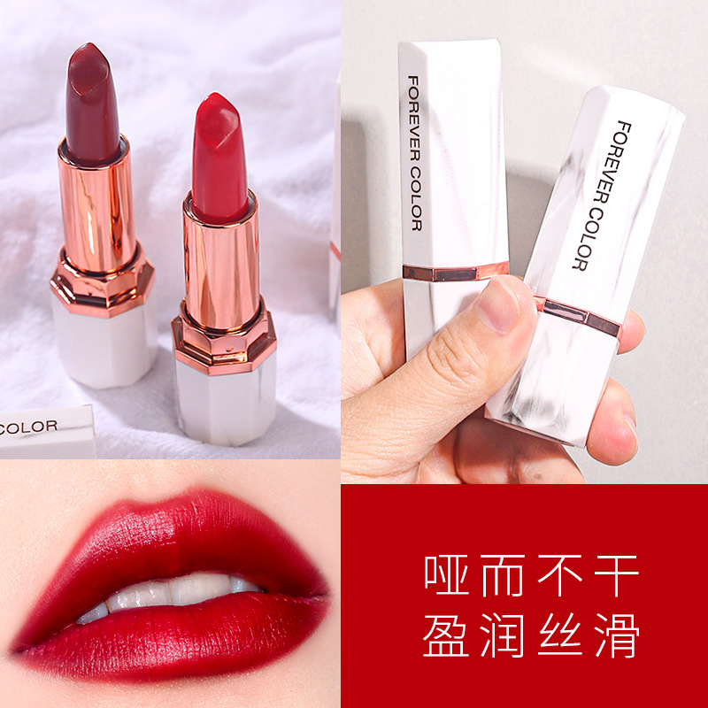 大理石絲絨霧面口紅OEM/ODM定制代加工