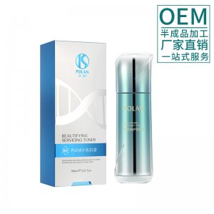 養(yǎng)顏修護(hù)美肌露代加工貼牌OEM/ODM