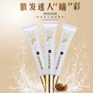 廣州勝美露斯生物科技有限公司