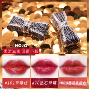 鉆石蝴蝶結(jié)水光絲絨唇膏可OEM/ODM代工