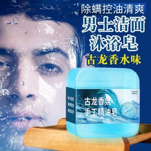 廣州茱莉達(dá)尼生物科技有限公司