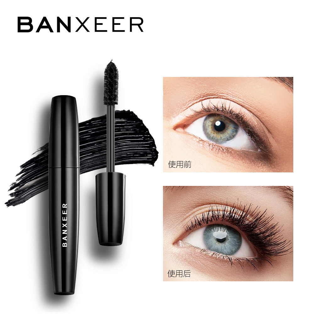 BANXEER伴色濃密纖長(zhǎng)睫毛膏OEM代加工