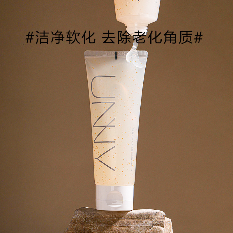 韓國unny去角質(zhì)水啫喱OEM代加工