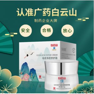 莘?？萍佳邪l(fā)(廣州)有限公司