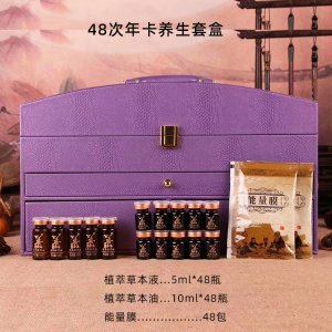 廣州優(yōu)示生物科技有限公司