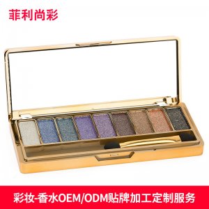 代加工六色眼影貼牌定制代加工