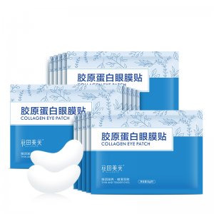 花田美芙膠原蛋白眼貼膜可OEM/ODM代工