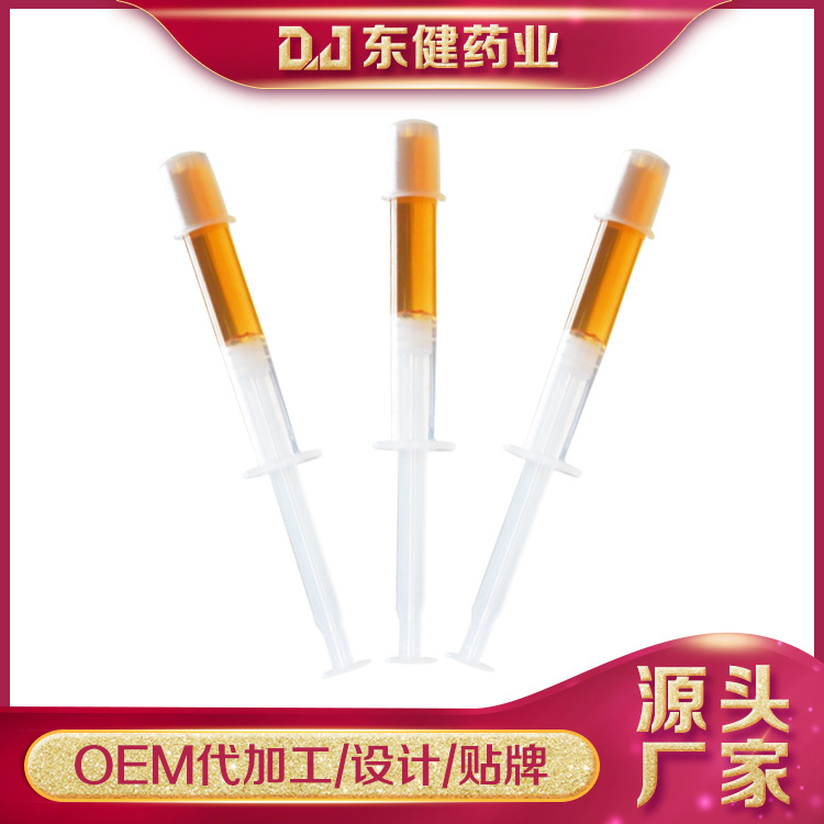 婦科凝膠私護(hù)保養(yǎng)粉嫩緊滋OEM/ODM代加工