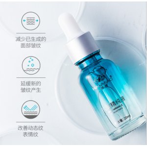 韓繆抗皺精純液補(bǔ)水保濕貼牌OEM/ODM